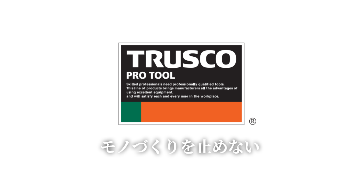 69％以上節約 プロキュアエースNito 日東工業 熱機器収納キャビネット S20-87-2LC 1個入り  131-0541 1個 