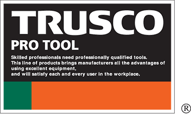 TRUSCO PRO TOOL