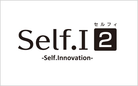 営業支援システム「Self.I（セルフィ）２」