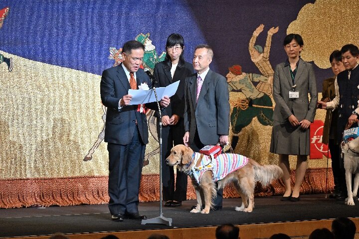 第22回 中山ワンダフルフェスタでの盲導犬貸与式