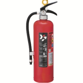 Fire extinguisher