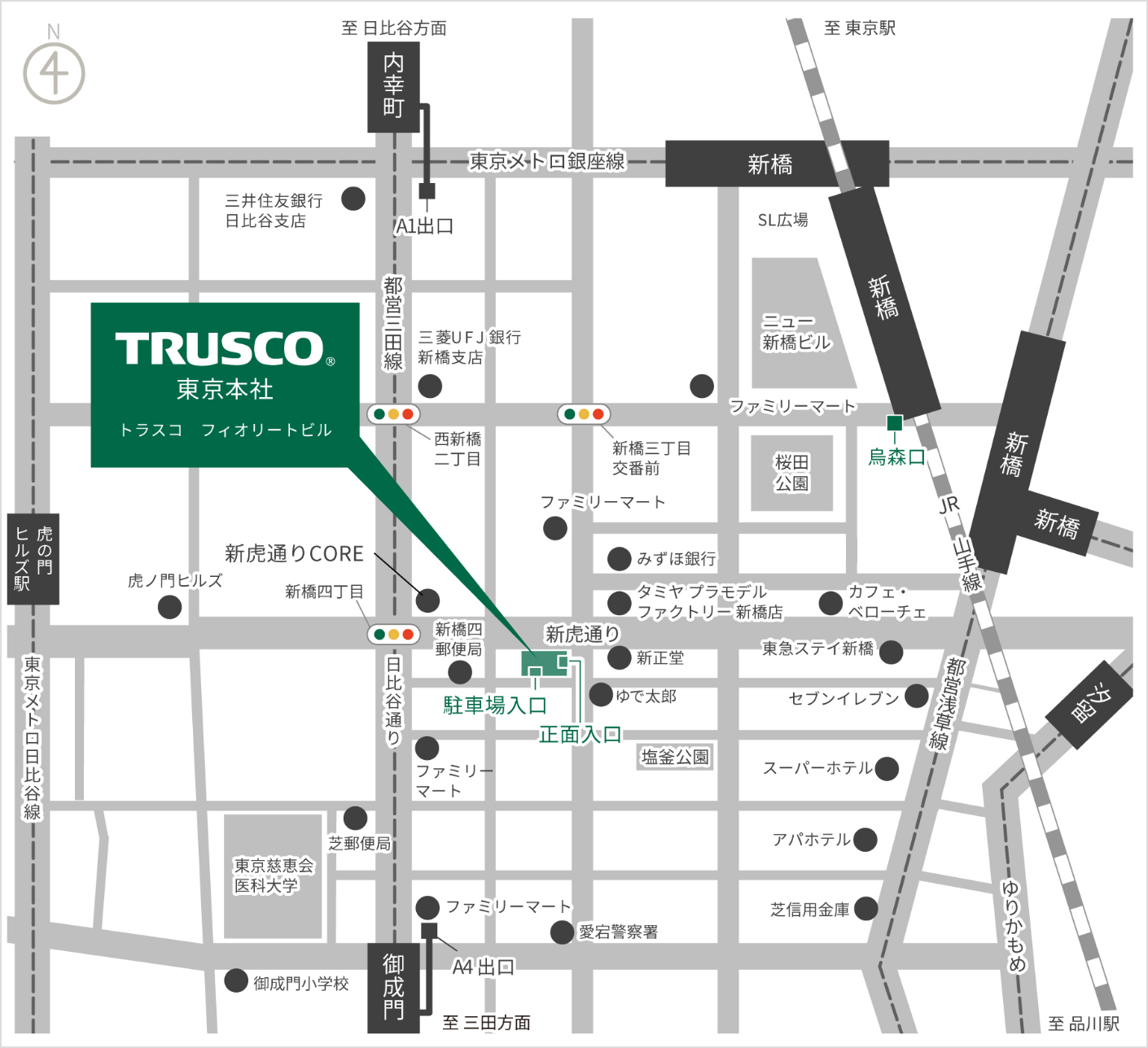 事業所ネットワーク｜TRUSCO トラスコ中山株式会社