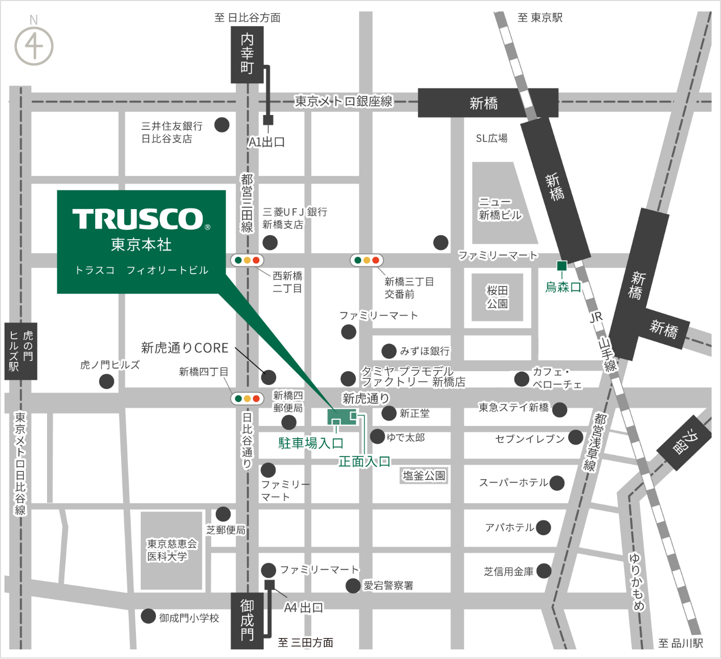 多数取りそろえる トラスコ中山/TRUSCO エホマクランプ 最大口開500mmX