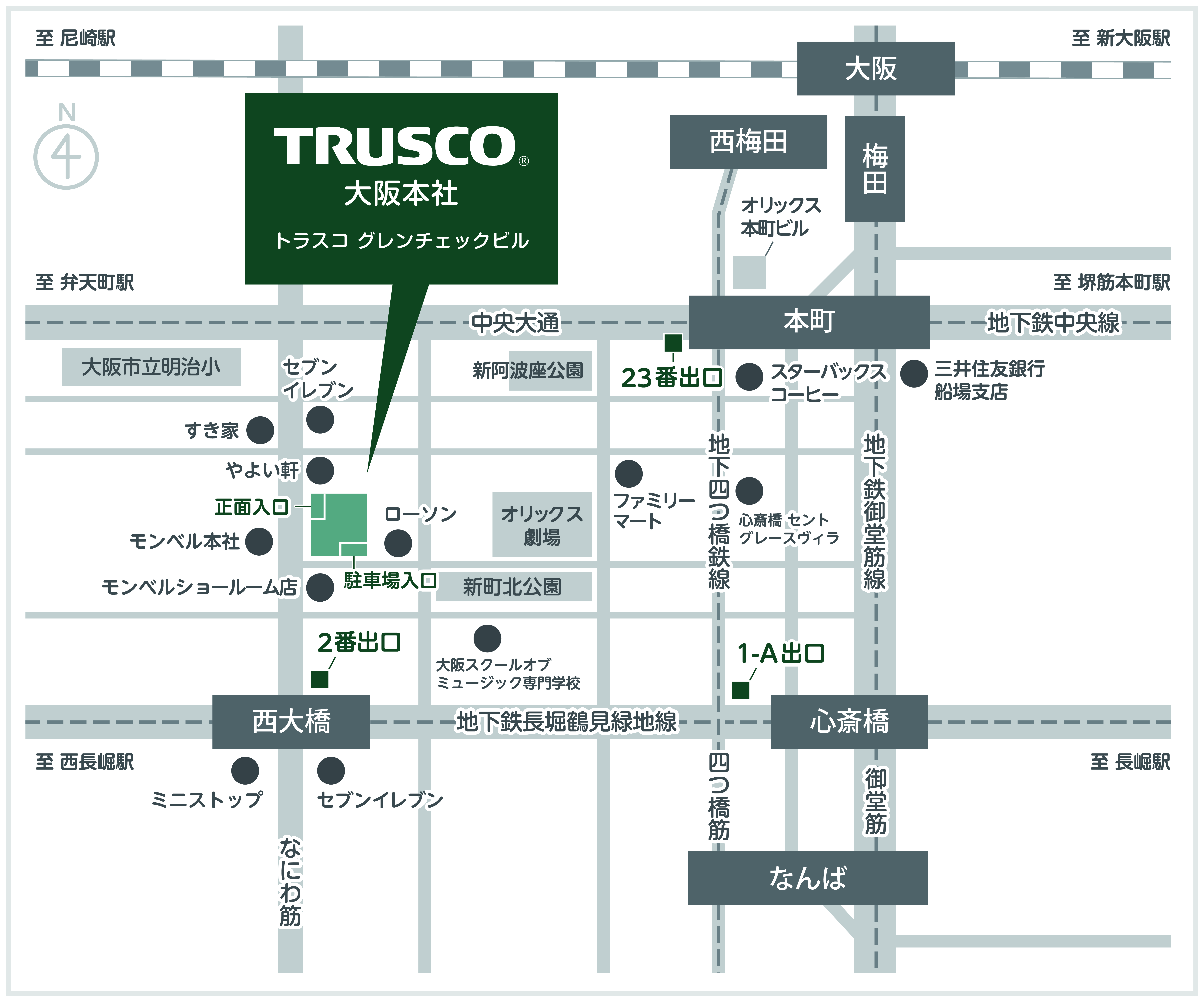 限定特価 TRO3A トラスコ中山 株 TRUSCO 回転センターMT-3 TRO-3A HD店