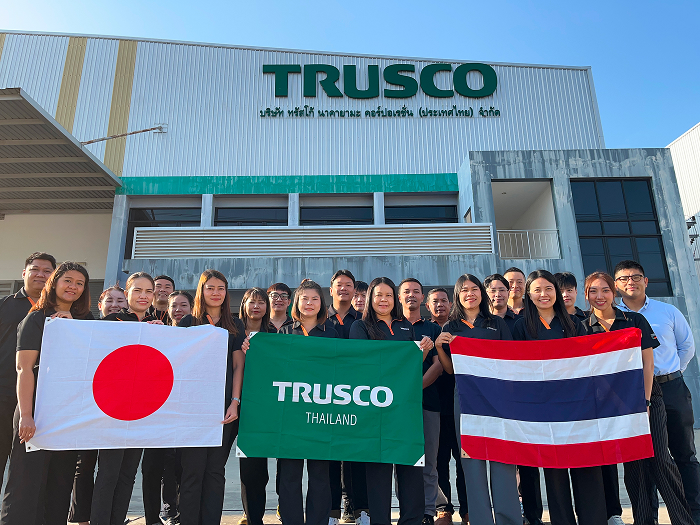 TRUSCO NAKAYAMA Thailand