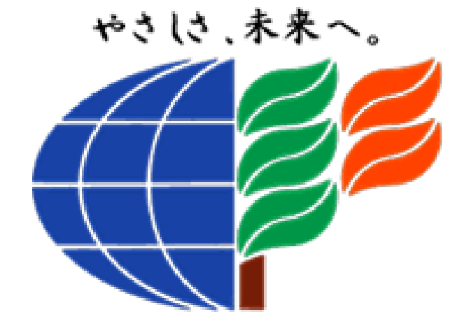 やさしさ、未来へ。