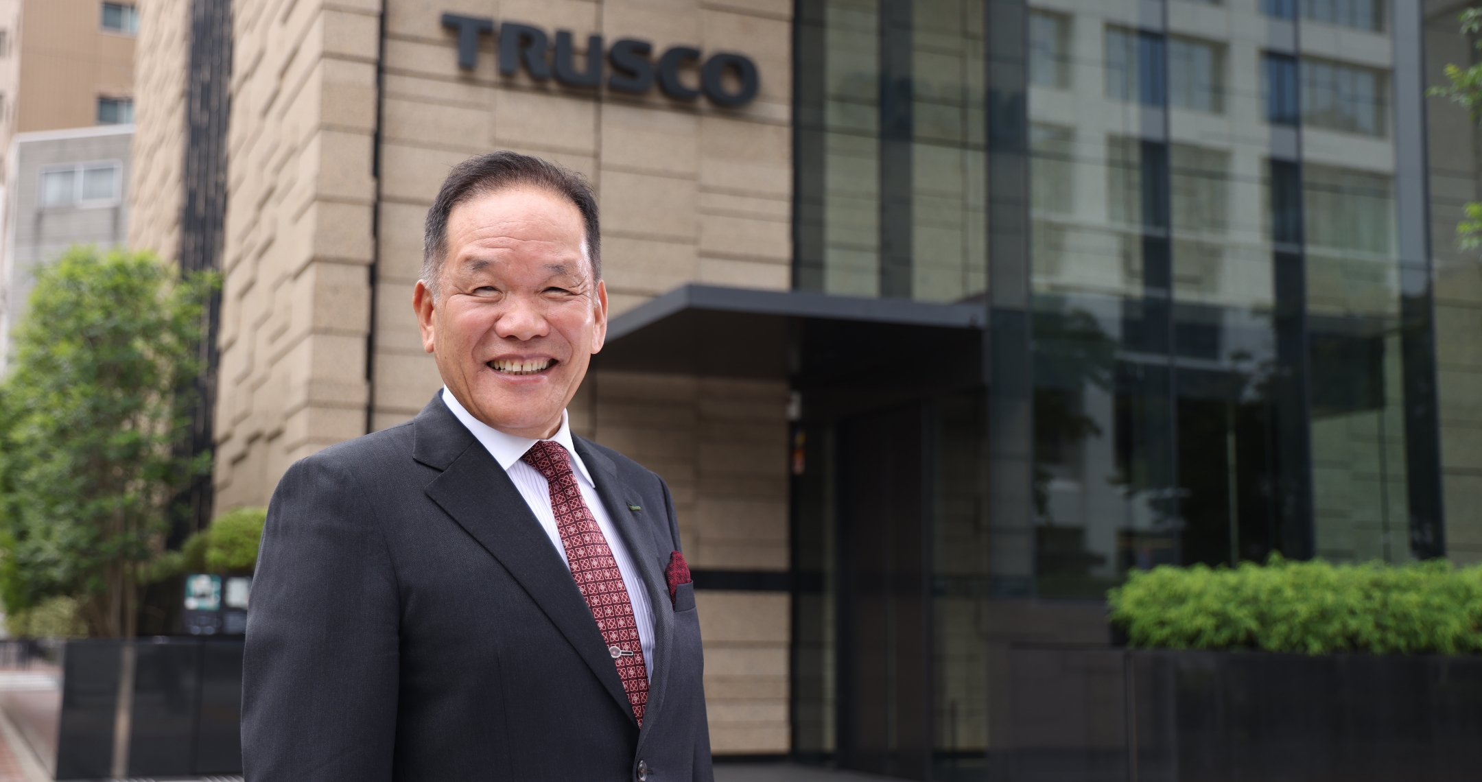 Tetsuya Nakayama President TRUSCO NAKAYAMA