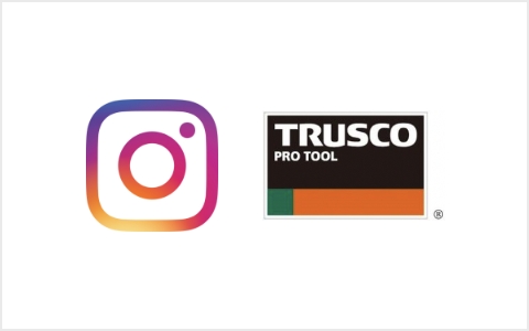 Pro tool Instagram