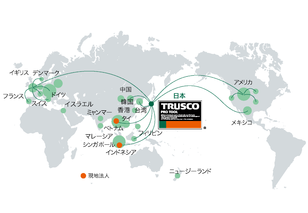 世界各国のMRO需要に応える