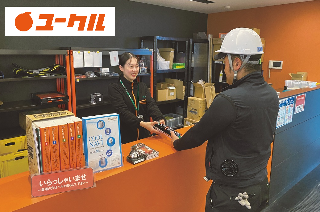 ユーザー様商品引取りサービス「ユークル」