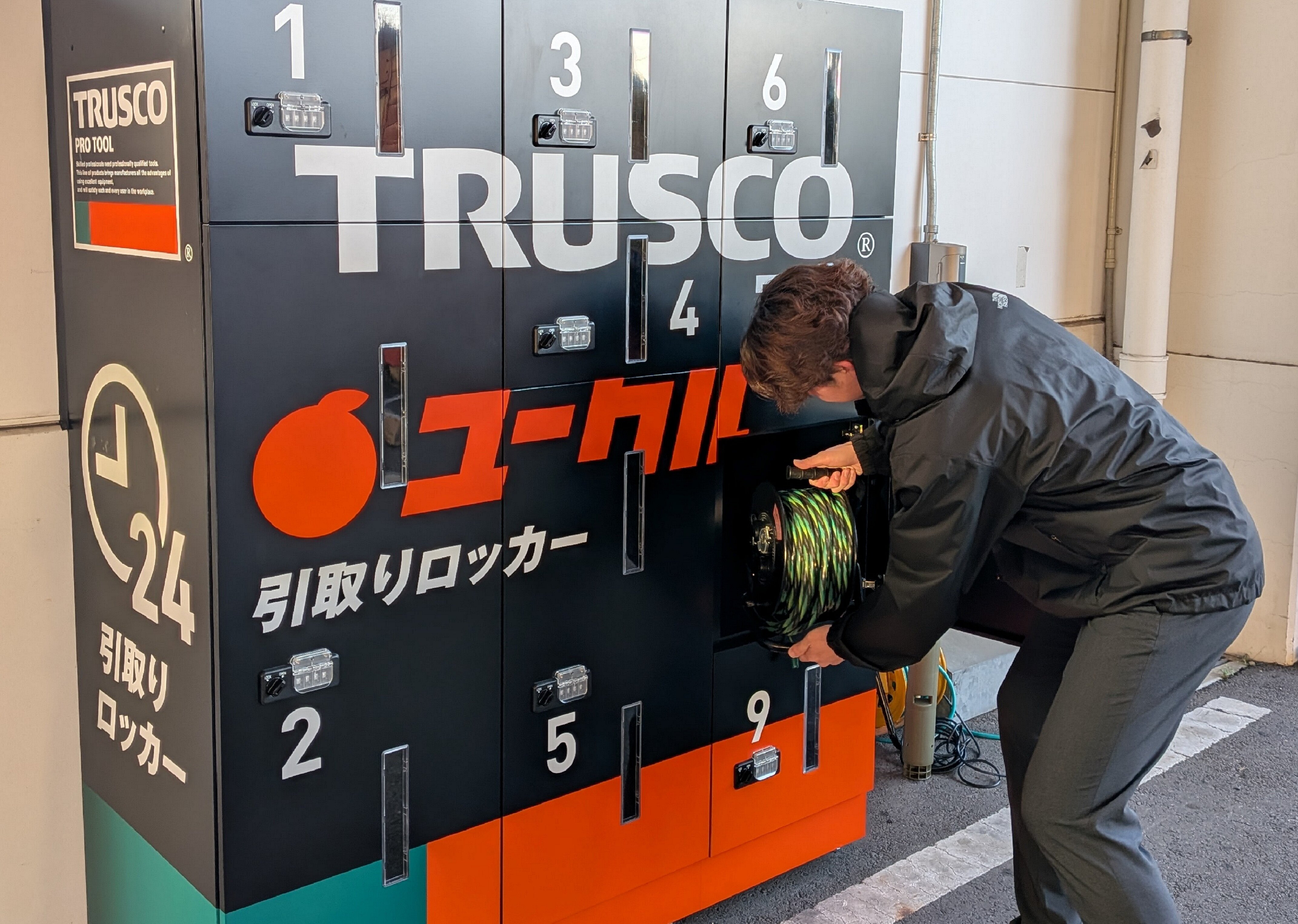 ユーザー様商品引取りサービス「ユークル」