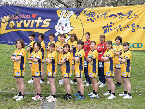 Sponsored by the women&#39;s handball team &quot;Osaka Lovvits&quot;