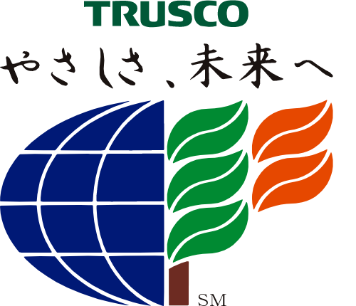 「やさしさ、未来へ」とは