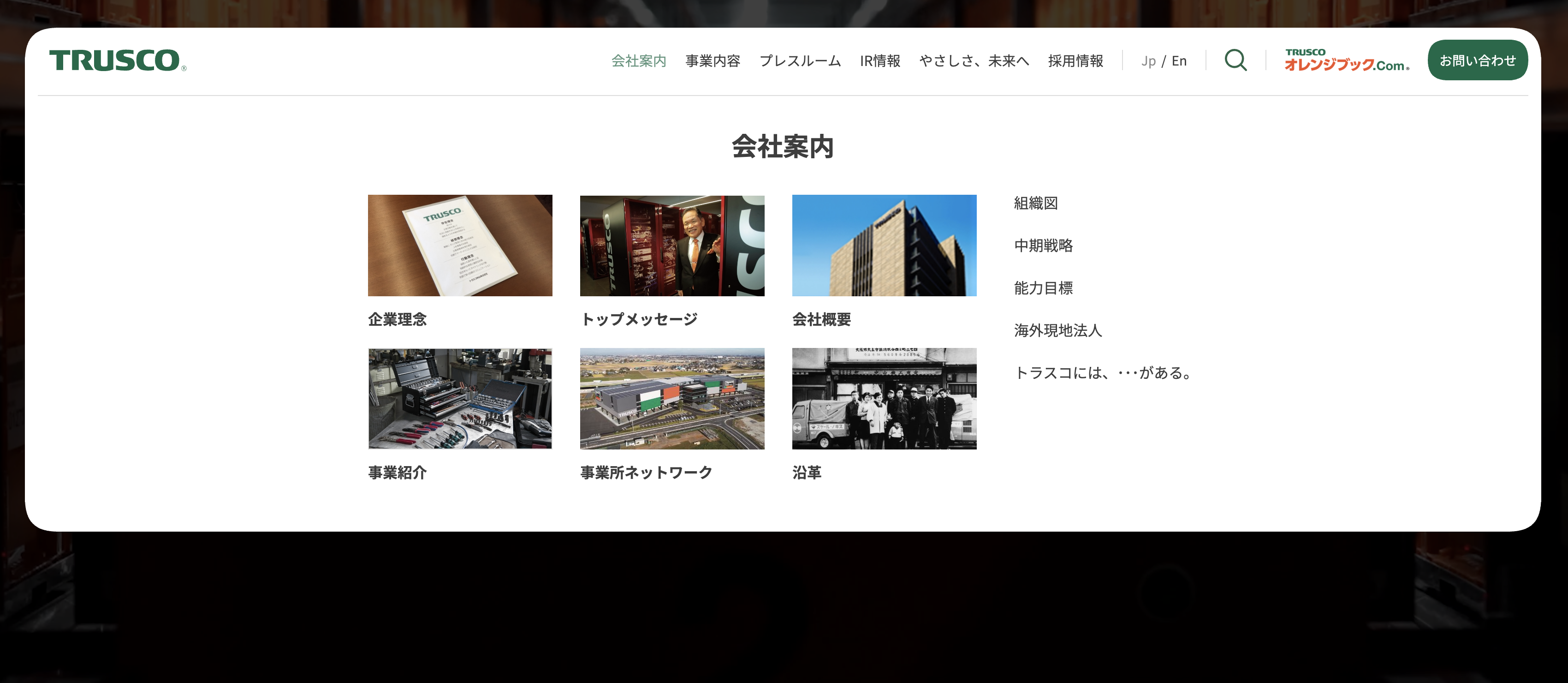 スクリーンショット 2022-08-02 18.03.20.png