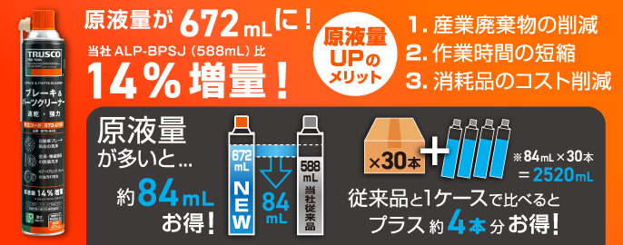 リリース画像１.png