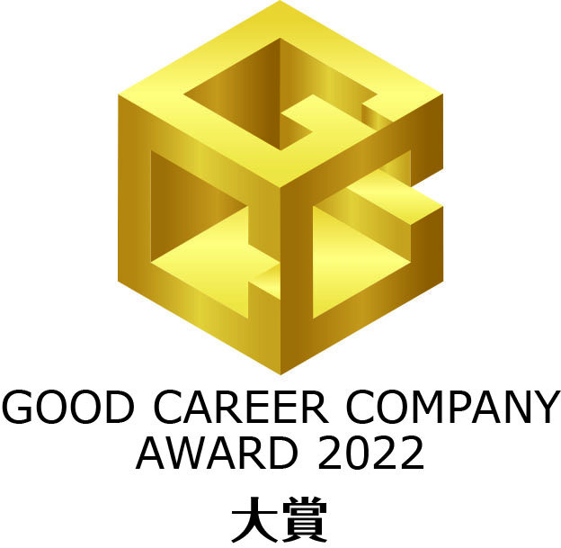 2022GC_大賞_ロゴ.jpg
