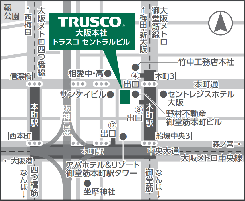 トラスコ中山株式会社大阪本社地図.png