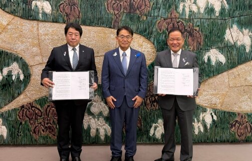 愛知県_締結式.jpg