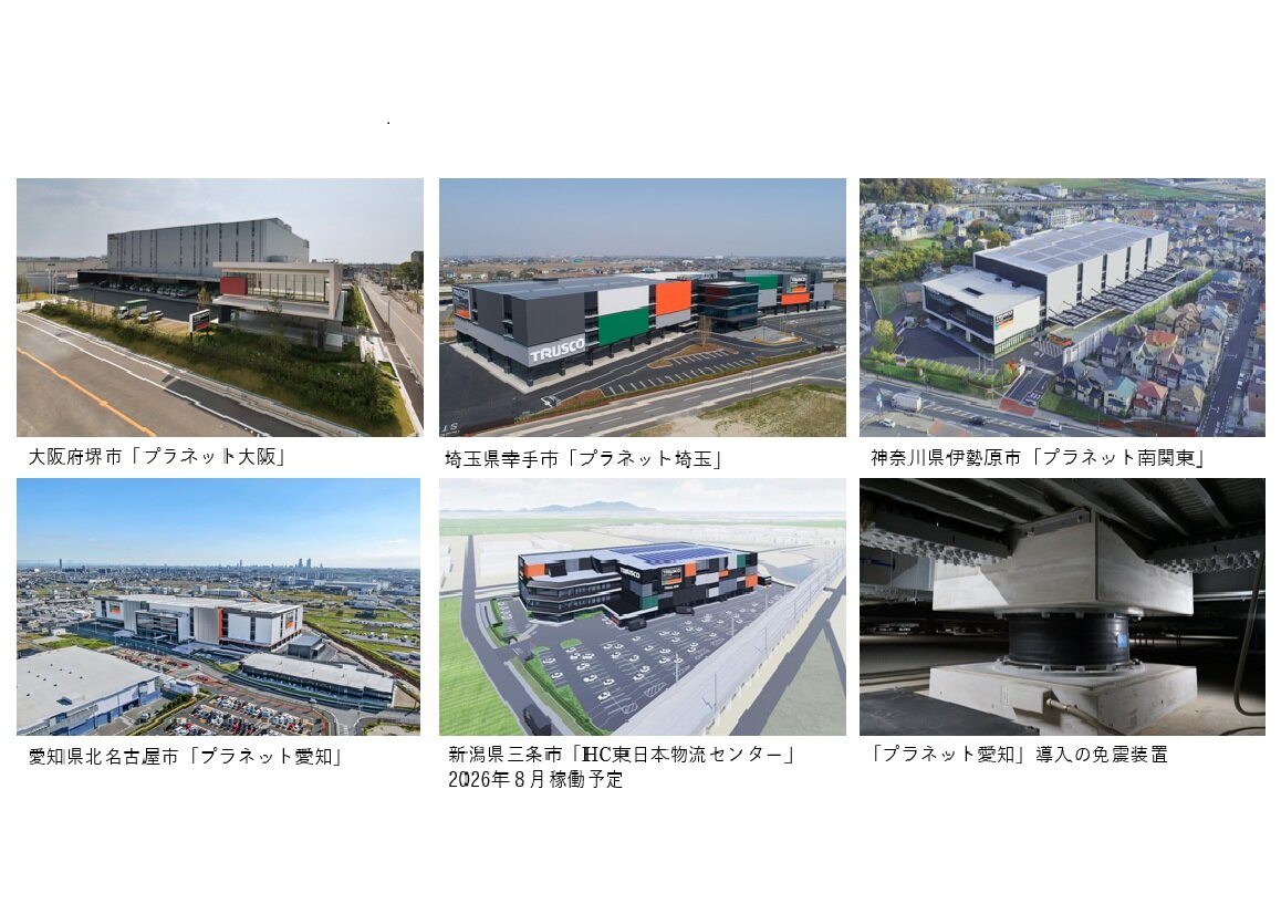 BCP画像.jpg
