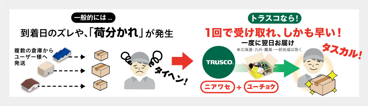 MicrosoftTeams-image.jpg