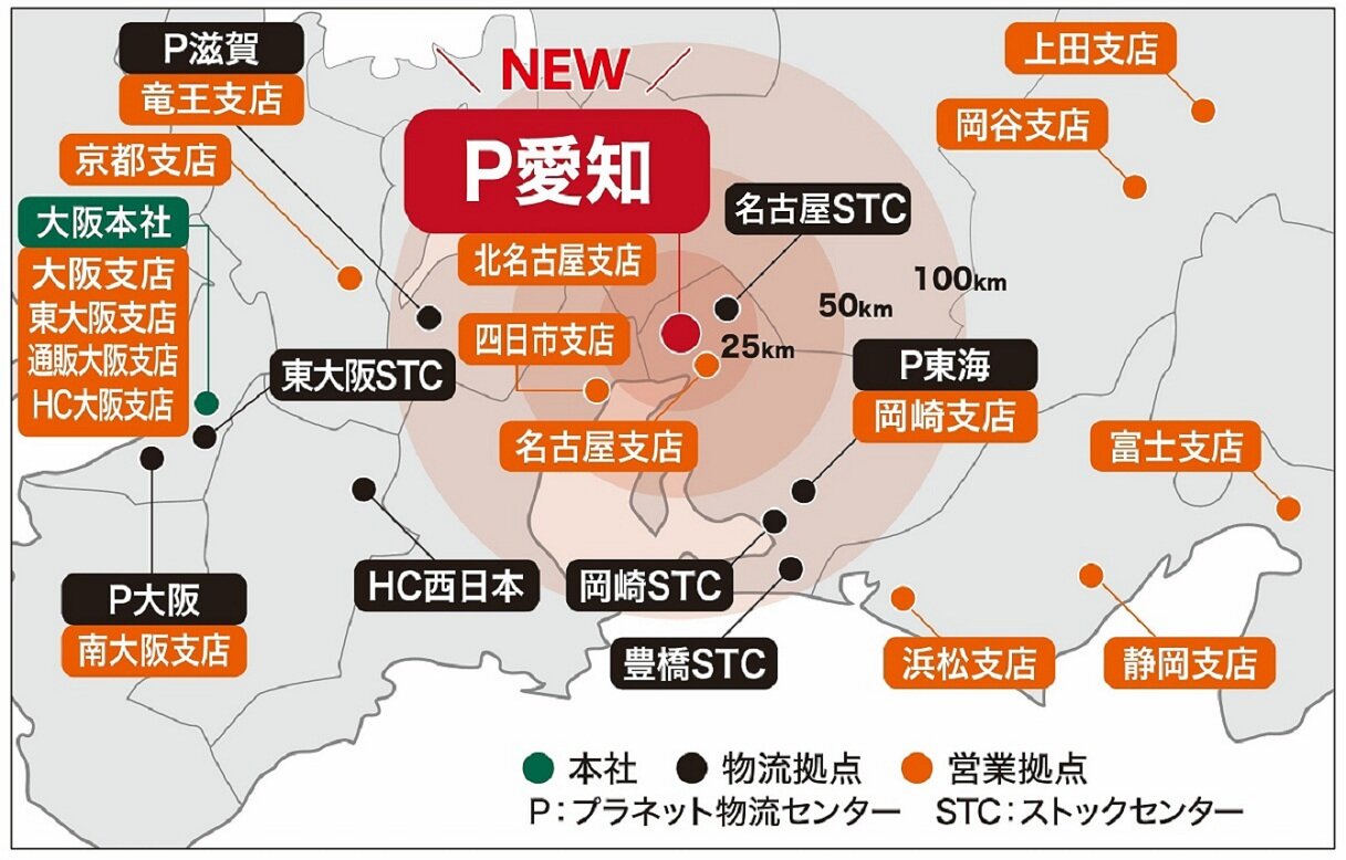 プラネット愛知地図20260518.jpg