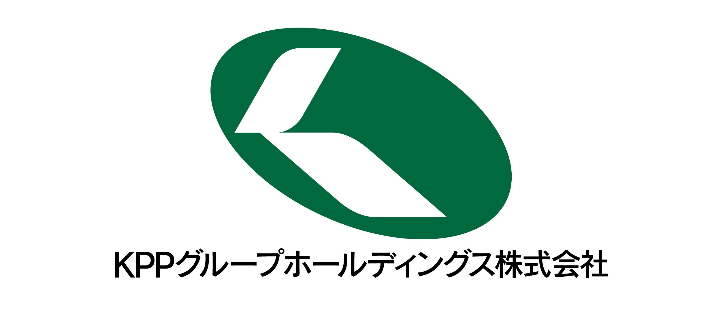 KPPグループホールディングス株式会社