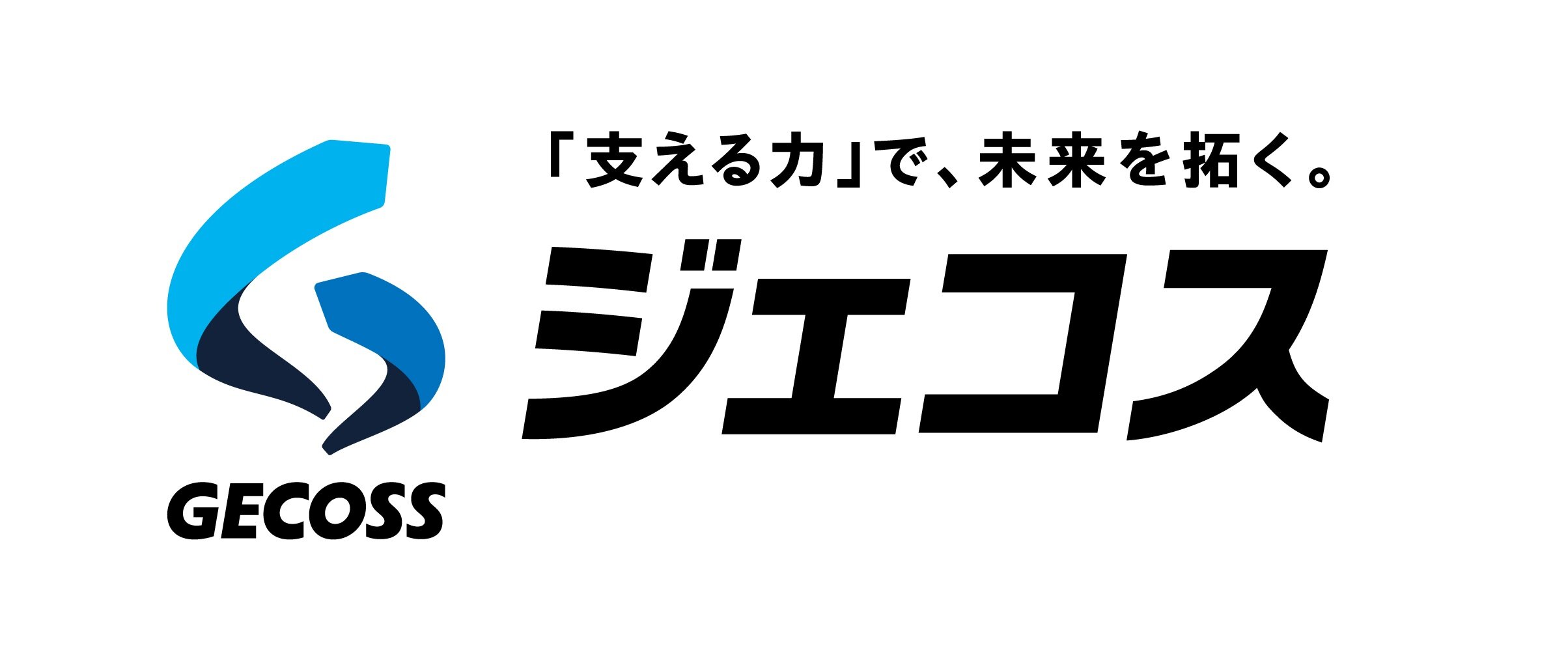 ジェコス株式会社