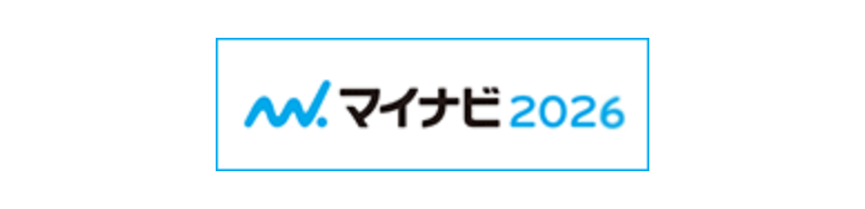 マイナビ2025